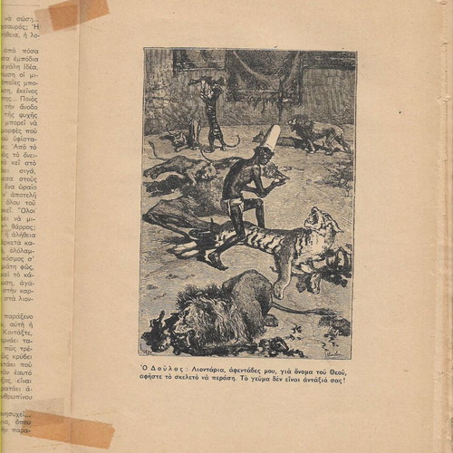 J. Michelet History of the French Revolution Issue 1 used, Greek