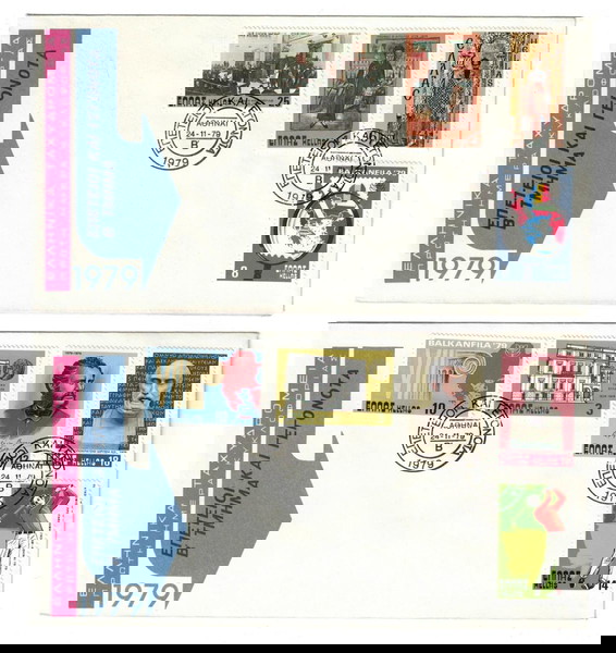 ΕΛΛΑΣ  Φ.Π.Η.Κ.  1979   ΕΠ. ΚΑΙ ΓΕΓΟΝΟΤΑ  2Φ