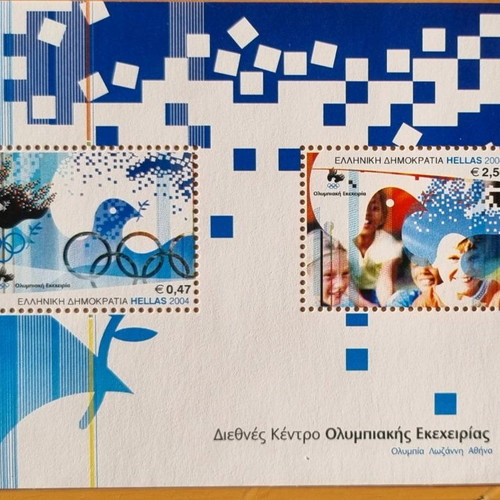 Fegie and FPHK 04/2004 new with Olympic flame and truce theme