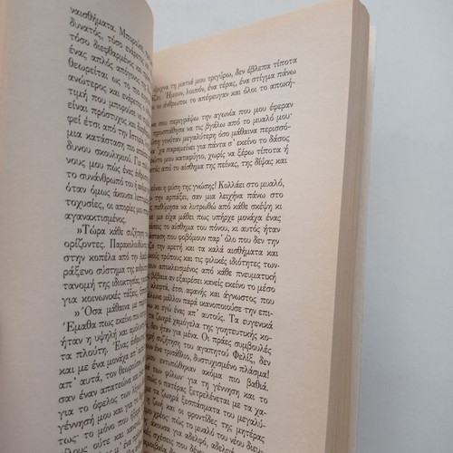 Frankenstein books by Mary Shelley used