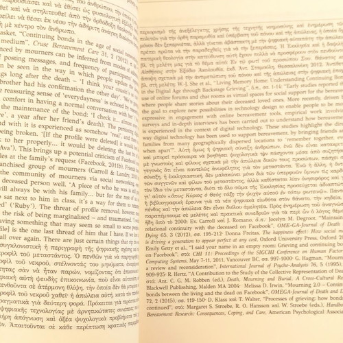 Theologia Volumes A, B & C new, 2024