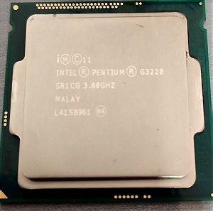INTEL PENTIUM G3220 3GHZ 3MB CACHE LGA 1150 CPU PROCESSOR ΕΠΕΞΕΡΓΑΣΤΗΣ