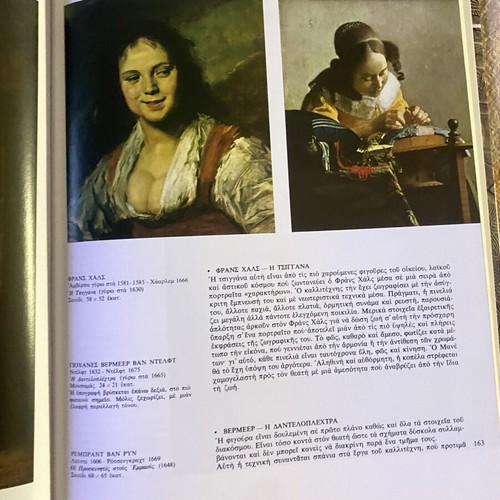 Louvre Paris Art Book like new, Museums of the World series