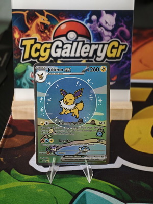 Pokemon Flareon Jolteon Vaporeon Bubble Cards in excellent condition