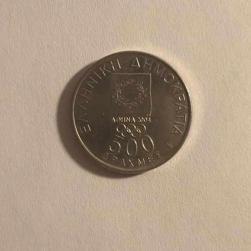 Collectible 500 Drachma Coins used, Athens 2004 Olympics set of 3