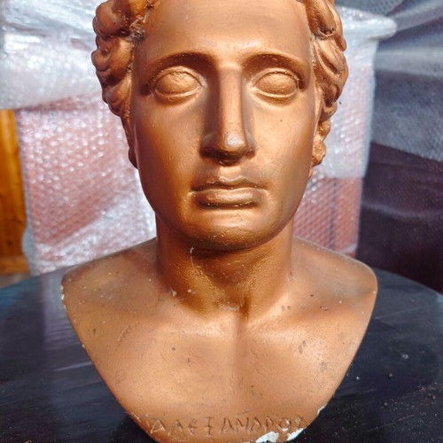 Bust of Alexander the Great used, vintage, over 40 years old