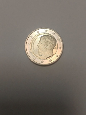 Collectible 2 Euro Coin 2013 Plato Academy like new