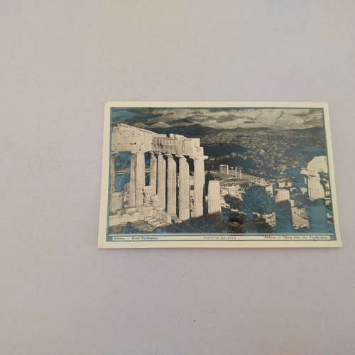 Black and white postcard Athens over Parthenon 1952 used
