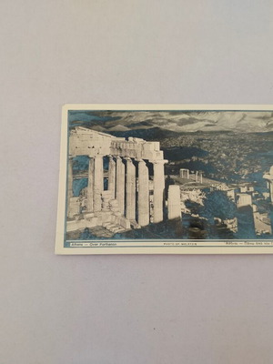 Black and white postcard Athens over Parthenon 1952 used