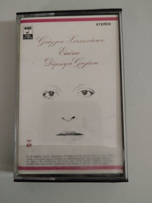 Eikones cassette used, Giorgos Hatzinasios, Dimitra Galani
