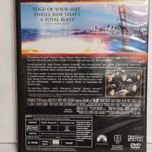The Core DVD like new, fantasy with English audio and Greek subtitles