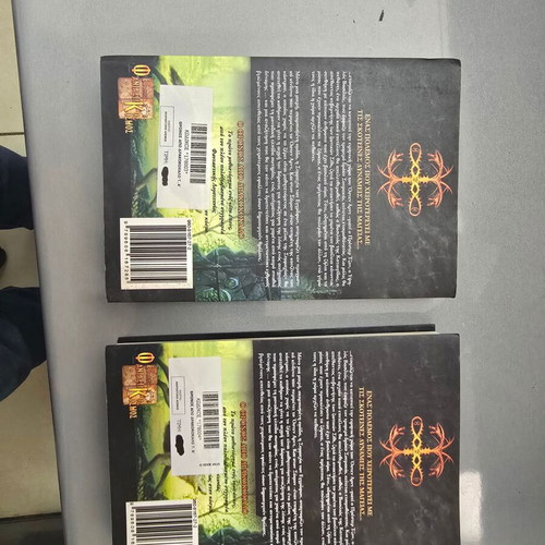Thronos Apo Drakokokalo by Tad Williams like new