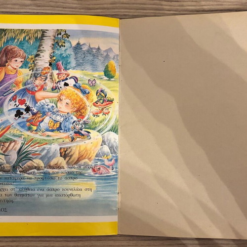 Children's fairy tales collectible like new, Rekos editions