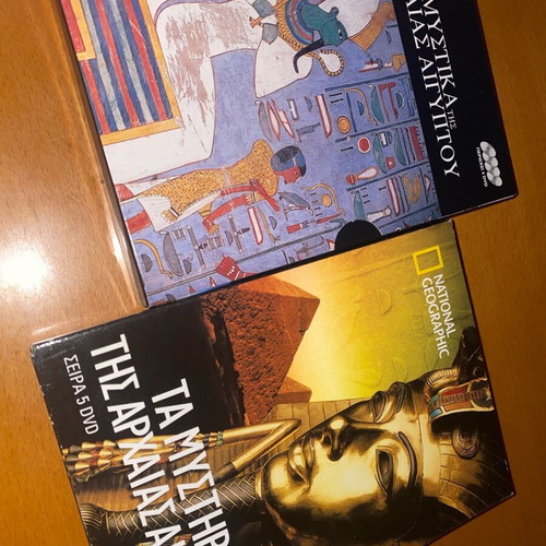 Collectible set 9 DVD Ancient Egypt like new with subtitles