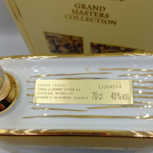 Cognac Camus Grand Masters Collection "Cafe at night" Special Reserve 700ML new with box