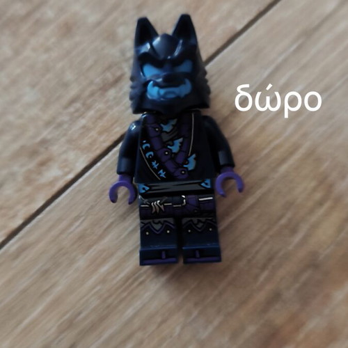 Lego Ninjago magazines with free Lego Ninjago figure