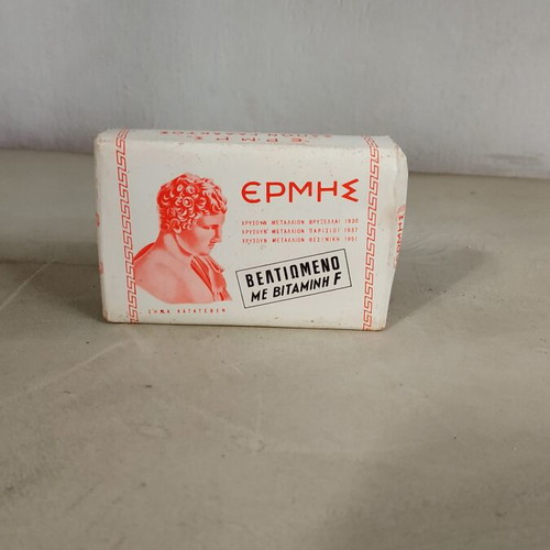 Hermes collectible soap, new condition
