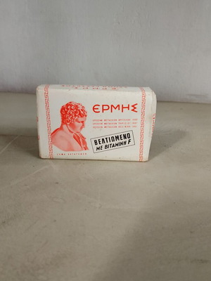 Hermes collectible soap, new condition