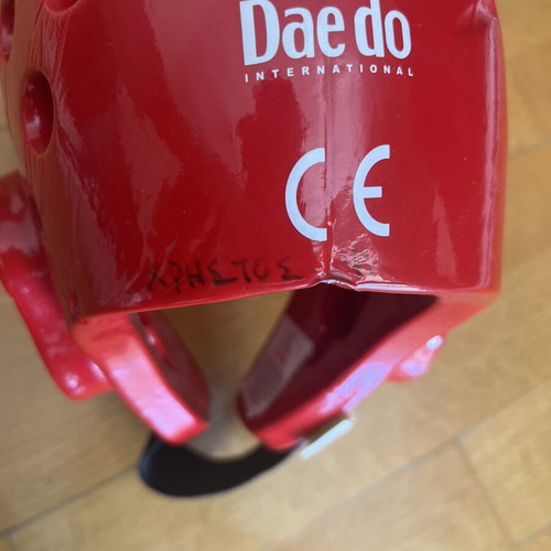 Daedo Taekwondo Chest Protector and Helmet like new