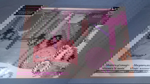 ΠΑΙΧΝΙΔΙ ΑΞΕΣΟΥΑΡ ΚΟΜΜΩΤΙΚΗΣ