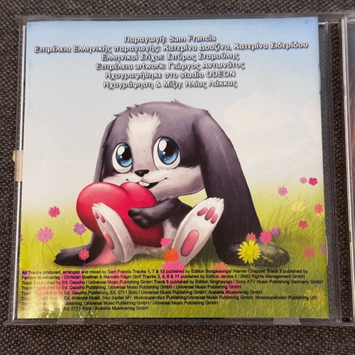 Snoufel the Bunny CD like new