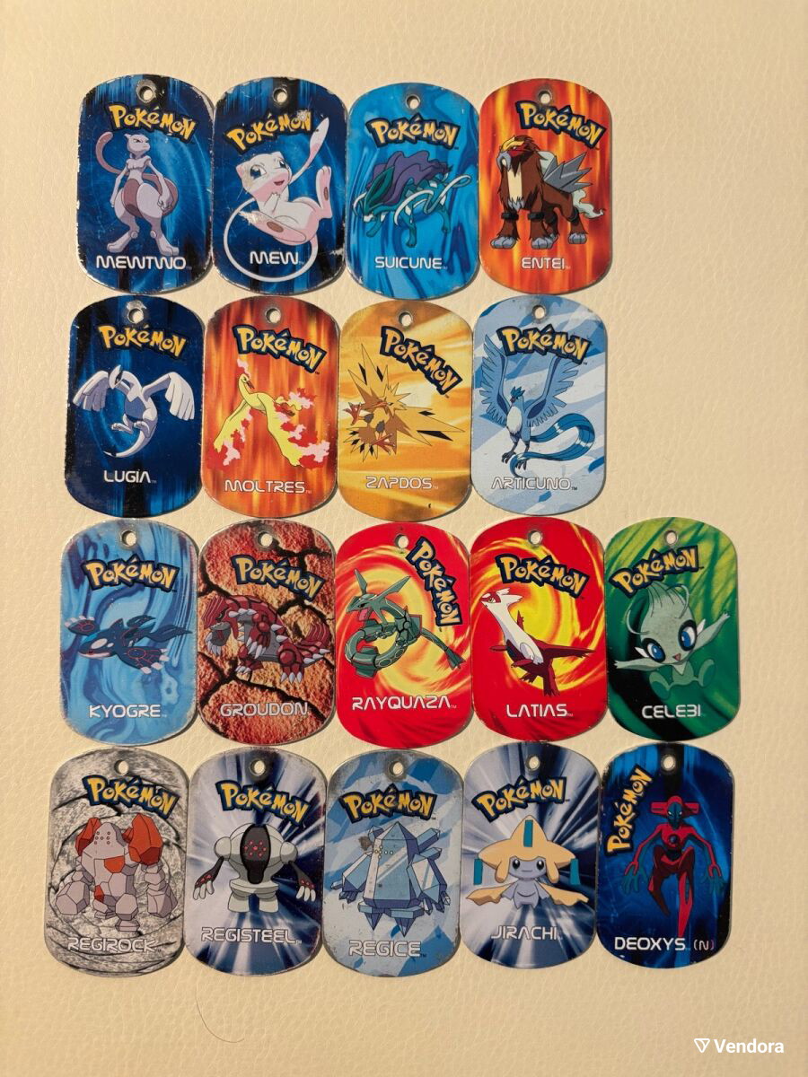 Pokémon Metal Tags μεταχειρισμένα,… - € 49,00 - Vendora.cy