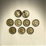  12 Κέρματα 50 Λεπτά 1966-1970
