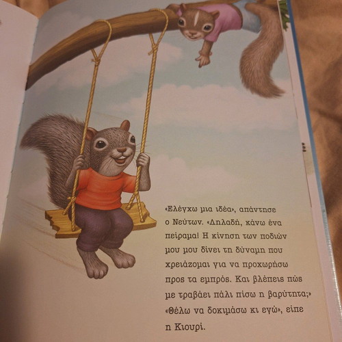 Newton and Curie book like new for children 5+