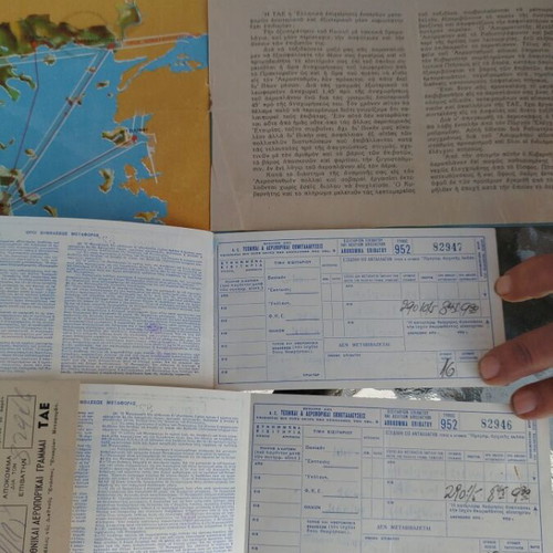 TAE collectible airline ticket like new 1946-1956