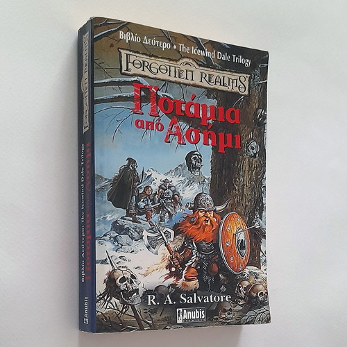 The Icewind Dale Book 2 Rivers of Silver used