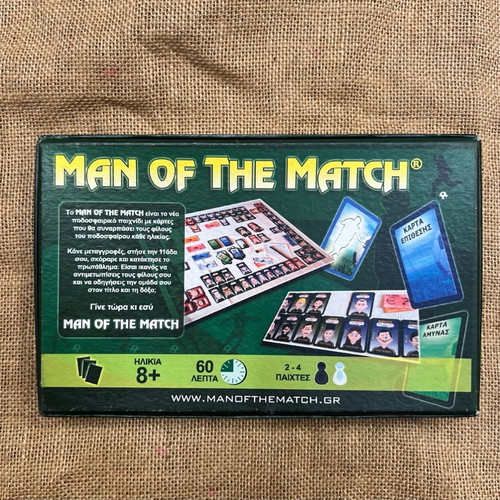 Man of the Match board game new