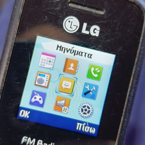 LG B200E Black mobile phone used