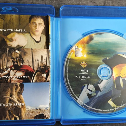 Halo Legends Blu-ray collection with Greek subtitles, like new