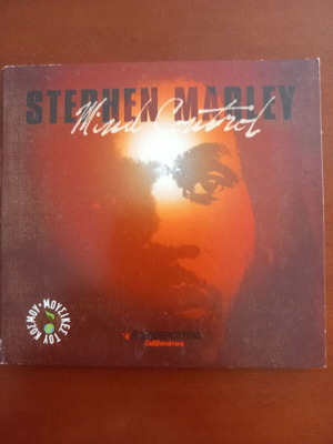 Stephen Marley Mind Control CD used, reggae