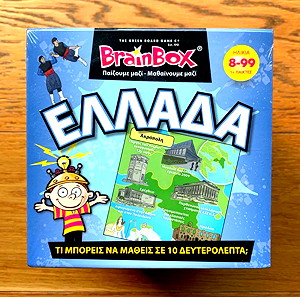 BrainBox ΕΛΛΑΔΑ Επιτραπέζιο οικογενειακό παιχνίδι, 8+ ετών