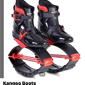 Kangoo jumps μπότες