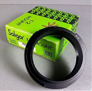 Soligor Προσαρμογέας T-mount T2 to Petri Bayonet Vintage Lens Mount Adapter στο κουτί του