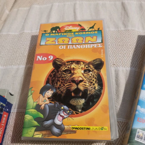 Children's videotapes used, pack of 7, in excellent condition