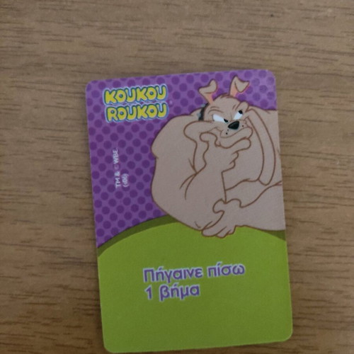 Koukouroukou Looney Tunes collectible sticker used