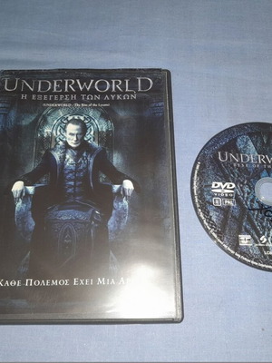 Underworld Rise of the Lycans DVD used, fantasy, subtitles