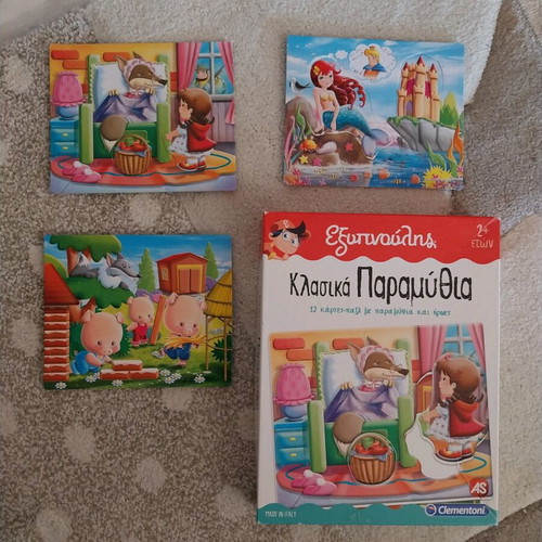 Smart Classics Fairy Tales educational game used