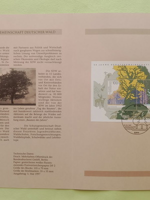 Germany 1997 First Day Cover Stamp Bonn