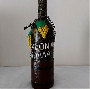3D Διακοσμητικό μπουκάλι κρασιού