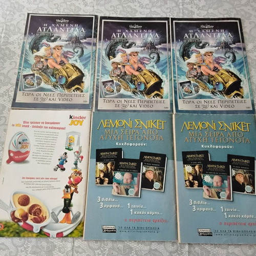 Disney Festival 6 magazines like new