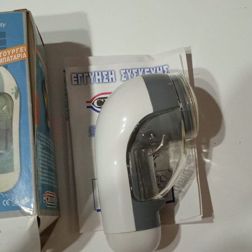 Lint Remover new