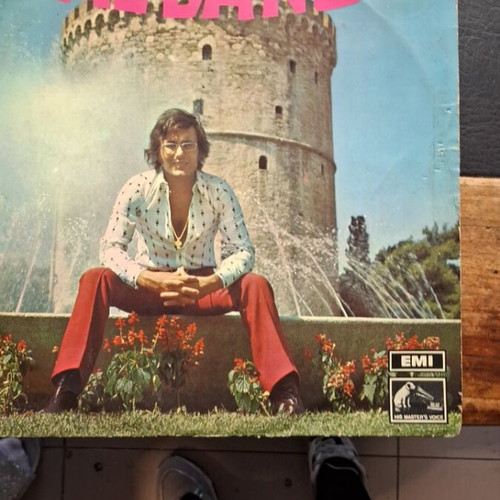 Alband record used, excellent condition