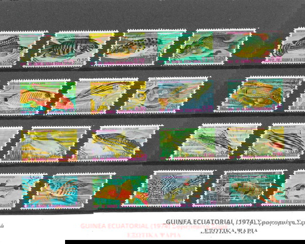ΓΡΑΜΜΑΤΟΣΗΜΑ ΙΣΗΜΕΡΙΝΗΣ ΓΟΥΙΝΕΑΣ (1974) - USED SET