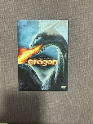 Dragon Special Edition 2DVD like new with Greek subtitles