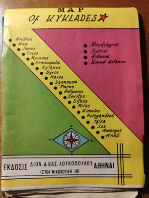 Χάρτης Κυκλάδων μεταχειρισμένος, έκδοση Λουκόπουλος