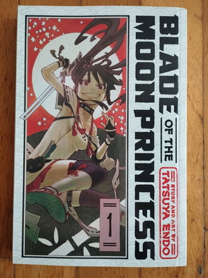 Manga Blade of the Moon Princess τόμος 1 μεταχειρισμένο